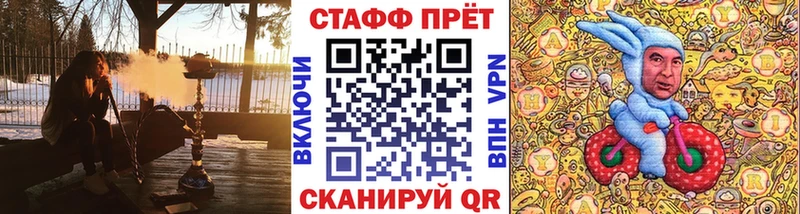 Купить наркотик аптеки Тайшет Амфетамин КОКАИН A-PVP ГАШИШ Каннабис