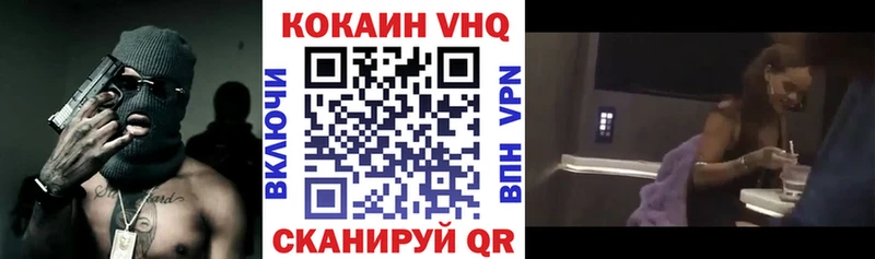 COCAIN Columbia  купить наркоту  мориарти какой сайт  Тайшет 