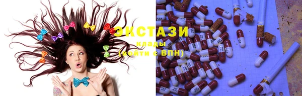 дмт Баксан