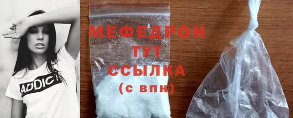 твердый Балахна