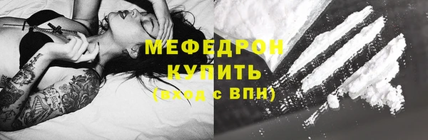 PSILOCYBIN Армянск