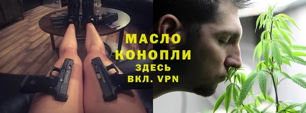кокаин перу Аркадак