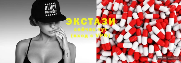 кокаин перу Аркадак