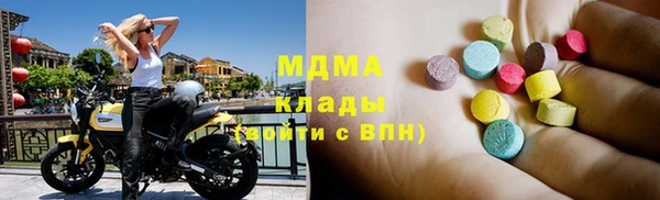 кокаин перу Аркадак