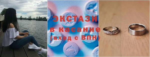 твердый Балахна
