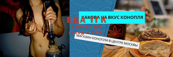 кокаин перу Аркадак