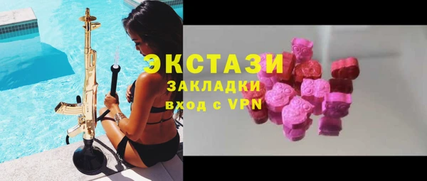 дмт Баксан