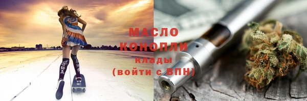 PSILOCYBIN Армянск