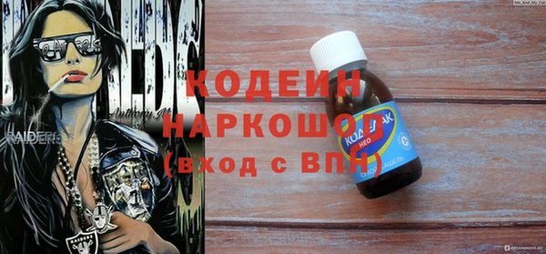 дмт Баксан