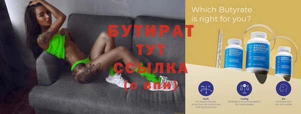 кокаин перу Аркадак