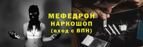 PSILOCYBIN Армянск