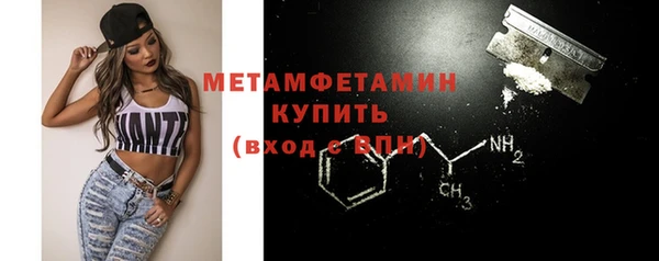 дмт Баксан