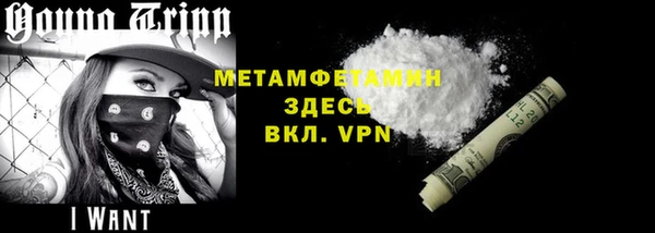 мдпв Пролетарск