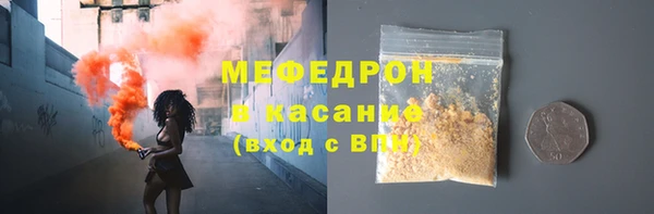 PSILOCYBIN Армянск