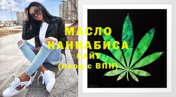 бошки Балабаново