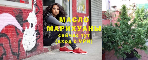 кокаин перу Аркадак