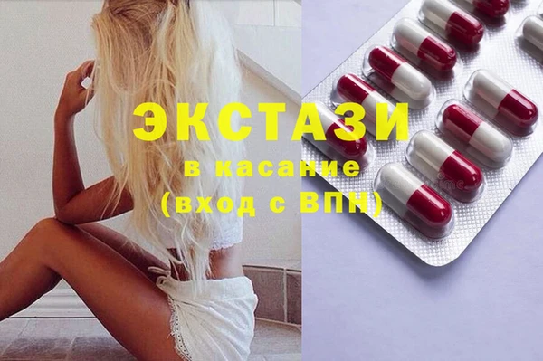 дмт Баксан