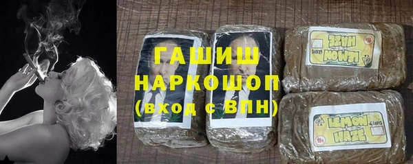 кокаин перу Аркадак