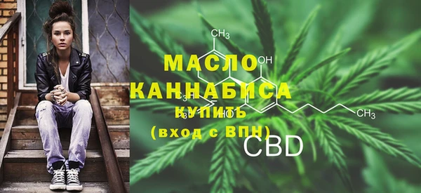 бошки Балабаново