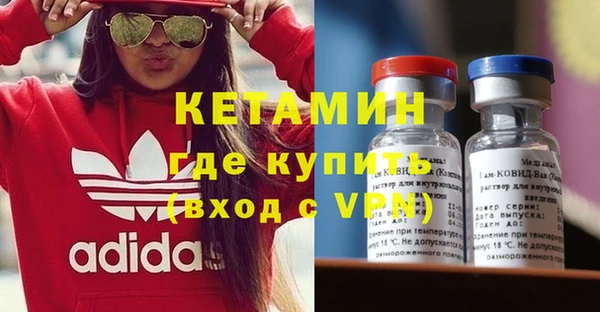 твердый Балахна