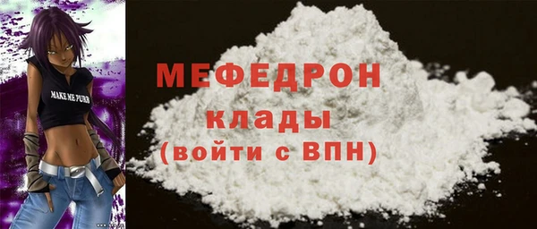 PSILOCYBIN Армянск