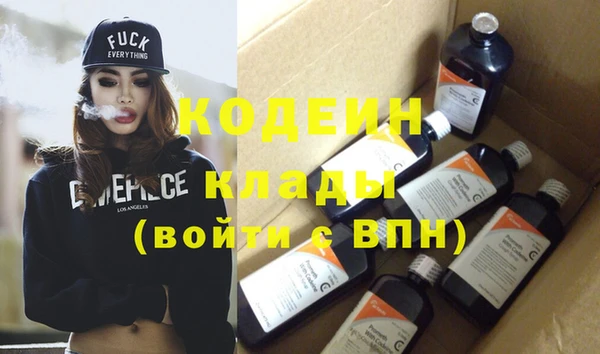 твердый Балахна