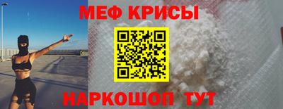 mdpv Ликино-Дулёво