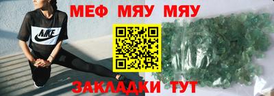 скорость mdpv Лесосибирск