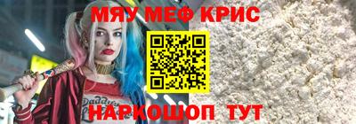 скорость mdpv Лесосибирск