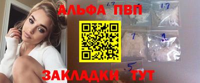 mdpv Ликино-Дулёво