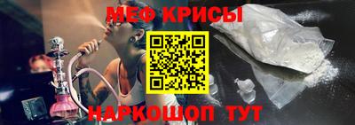 кокаин перу Ливны