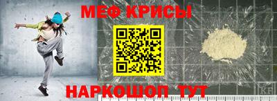 mdpv Ликино-Дулёво
