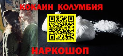 mdpv Ликино-Дулёво