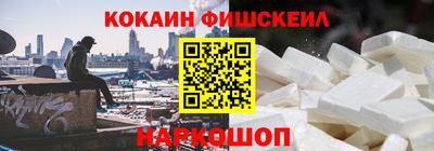 mdpv Ликино-Дулёво