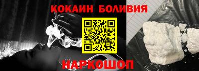mdpv Ликино-Дулёво