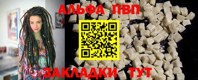 mdpv Ликино-Дулёво