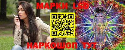 mdpv Ликино-Дулёво