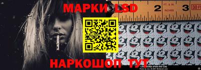 кокаин перу Ливны
