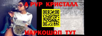 скорость mdpv Лесосибирск