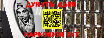 mdpv Ликино-Дулёво