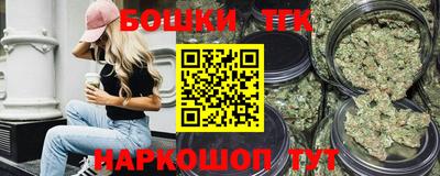 скорость mdpv Лесосибирск