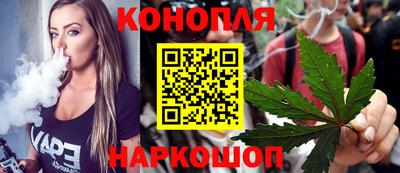 кокаин перу Ливны