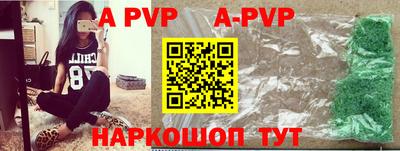 mdpv Ликино-Дулёво
