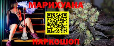 кокаин перу Ливны