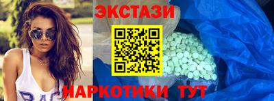 кокаин перу Ливны