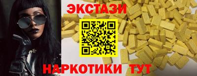 кокаин перу Ливны