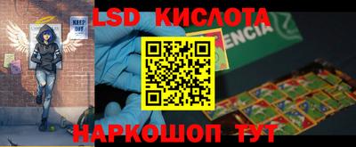 mdpv Ликино-Дулёво
