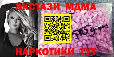 кокаин перу Ливны