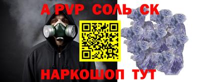mdpv Ликино-Дулёво