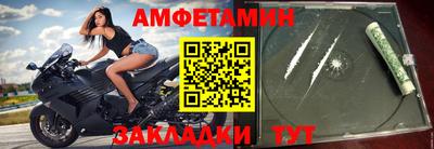 кокаин перу Ливны